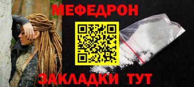 PSILOCYBIN Лесосибирск